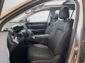 MGS9 PHEV Premium