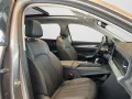 MGS9 PHEV Premium