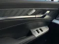 MGS9 PHEV Premium