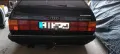 Audi 100 Avant quattro C3 Typ 44