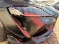 Toyota Supra GR 3.0 Final Edition   1 von 300