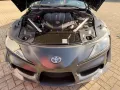 Toyota Supra GR 3.0 Final Edition   1 von 300