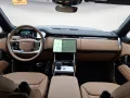 Land Rover Range Rover P550e HSE Panoramadach Bluetooth PDC