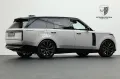 Land Rover Range Rover P615 MHEV SV LWB Signature/Meridian