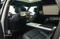 Land Rover Range Rover P615 MHEV SV LWB Signature/Meridian