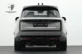 Land Rover Range Rover P615 MHEV SV LWB Signature/Meridian