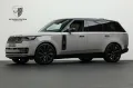 Land Rover Range Rover P615 MHEV SV LWB Signature/Meridian