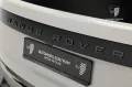 Land Rover Range Rover P615 MHEV SV LWB Signature/Meridian
