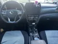 Ssangyong Tivoli 1.5 T-GDi 2WD Quartz