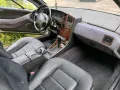 Subaru SVX (CX)- für Liebhaber- Oldtimer- ...