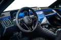 Mercedes-Benz S 680 4matic Guard Werks gepanzert VR10 armoured