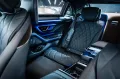 Mercedes-Benz S 680 4matic Guard Werks gepanzert VR10 armoured