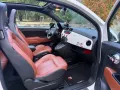 Abarth 595C Competinione 1.4 T-Jet 16V