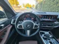 BMW X7 xDrive40d M Sport, Modell 2026, NP 128.680€