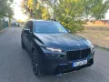 BMW X7 xDrive40d M Sport, Modell 2026, NP 128.680€