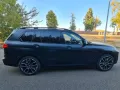 BMW X7 xDrive40d M Sport, Modell 2026, NP 128.680€