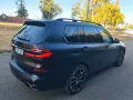 BMW X7 xDrive40d M Sport, Modell 2026, NP 128.680€