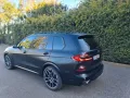 BMW X7 xDrive40d M Sport, Modell 2026, NP 128.680€