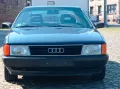 Audi 100 TYP 44 2.3E *** TÜV NEU *** 2. HAND ***