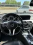Mercedes-Benz C 250 Sport Coupé Autom. Sport