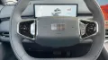 Geely Starray EM-i y EM-i Pro Alu KA LED Link LRH NAV 