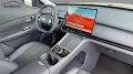 Geely Starray EM-i y EM-i Pro Alu KA LED Link LRH NAV 