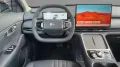 Geely Starray EM-i y EM-i Pro Alu KA LED Link LRH NAV 