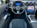 Mercedes-Benz CLE 200 COUPÉ AMG! PANO! MEMORY! TOTWINKEL! 19