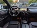 Mercedes-Benz B 250 e PHEV // HYBRID // 79.968 KM !!