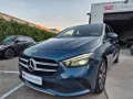 Mercedes-Benz B 250 e PHEV // HYBRID // 79.968 KM !!