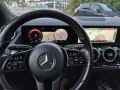 Mercedes-Benz B 250 e PHEV // HYBRID // 79.968 KM !!