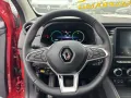 Renault ZOE EV50 135hp Evolution
