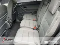 Volkswagen Touran 2.0 TDI MOVE/DSG/IQ DRIVE/ACC/LED/AHK/KAM