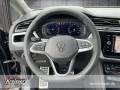 Volkswagen Touran 2.0 TDI MOVE/DSG/IQ DRIVE/ACC/LED/AHK/KAM