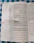 Volvo 440 Automatik Oldtimer 2.Hand