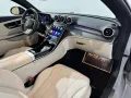 Mercedes-Benz CLE 220 d Coupe AMG-Line *19