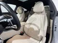 Mercedes-Benz CLE 220 d Coupe AMG-Line *19
