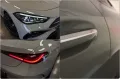Mercedes-Benz CLE 220 d Coupe AMG-Line *19