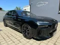 BMW M760e xDrive Full Options *IN STOCK*