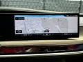 BMW M760e xDrive Full Options *IN STOCK*