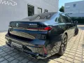 BMW M760e xDrive Full Options *IN STOCK*