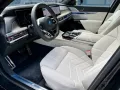 BMW M760e xDrive Full Options *IN STOCK*