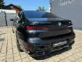 BMW M760e xDrive Full Options *IN STOCK*