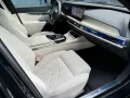 BMW M760e xDrive Full Options *IN STOCK*