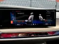BMW M760e xDrive Full Options *IN STOCK*