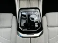 BMW M760e xDrive Full Options *IN STOCK*