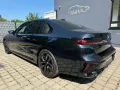 BMW M760e xDrive Full Options *IN STOCK*