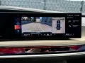 BMW M760e xDrive Full Options *IN STOCK*