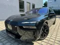 BMW M760e xDrive Full Options *IN STOCK*