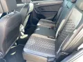 Volkswagen Tiguan Allspace R-Line 200PS DSG Black Style
